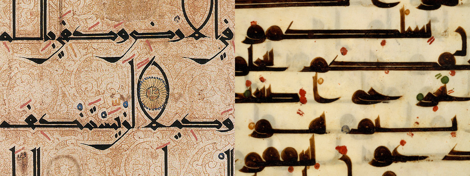 Short Courses - Introduction to Arabic calligraphy